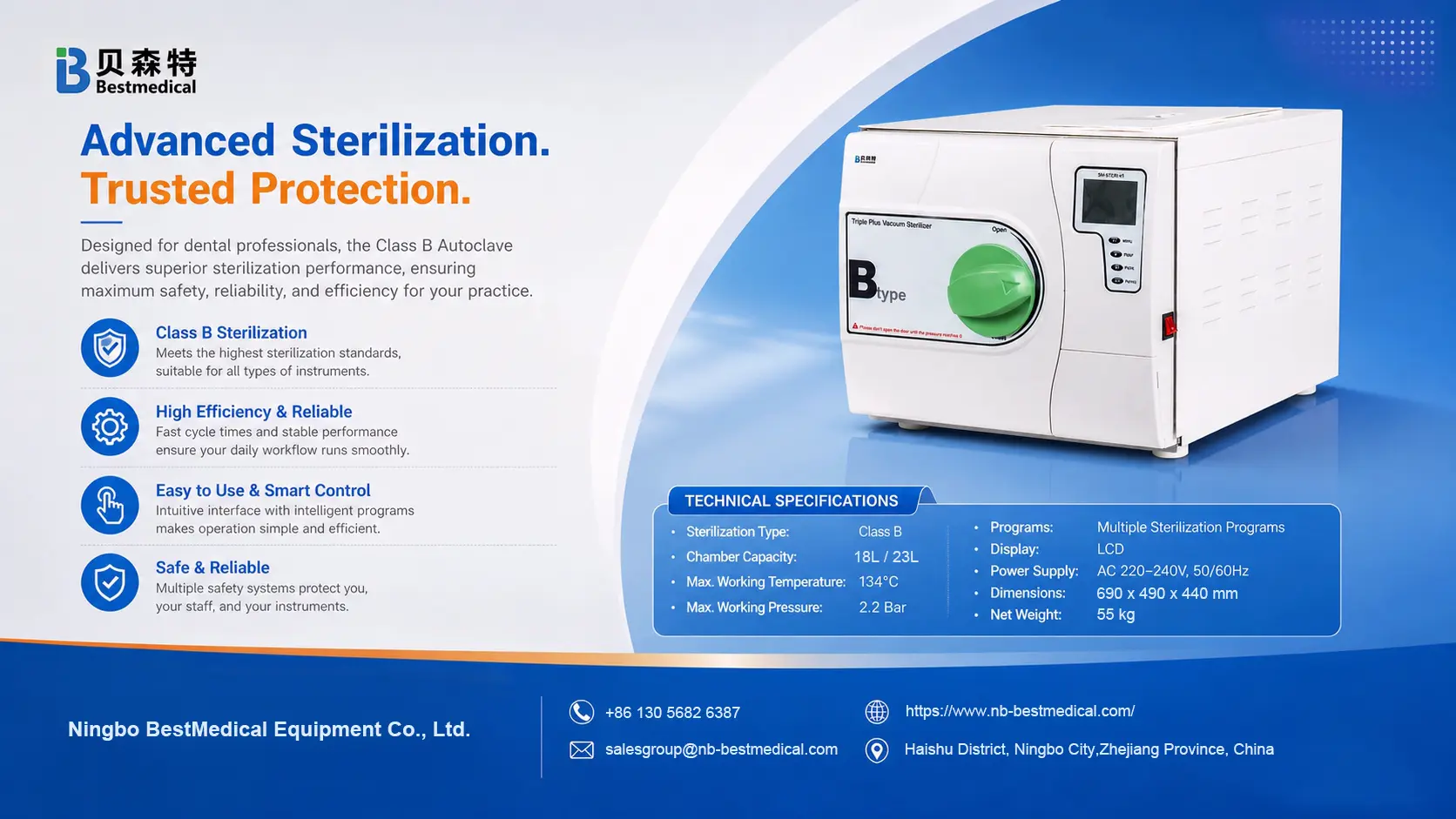 Vous recherchez un autoclave de classe B haute performance pour votre cabinet dentaire ?